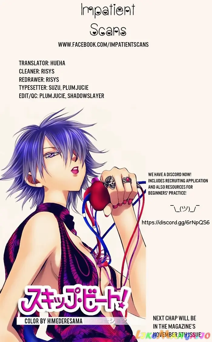 Yona of the Dawn Chapter 182 image 31_optimized